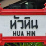 Hua Hin Omgivelser